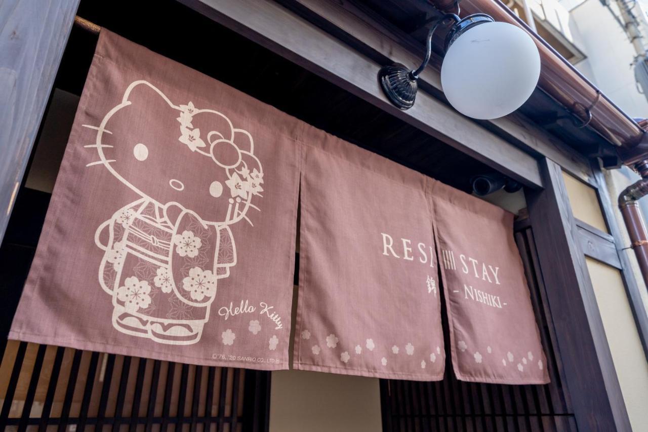 Resi Stay Nishiki Киото Екстериор снимка