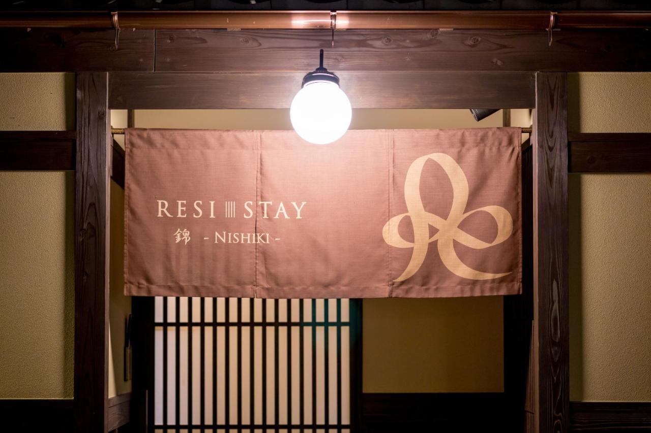 Resi Stay Nishiki Киото Екстериор снимка
