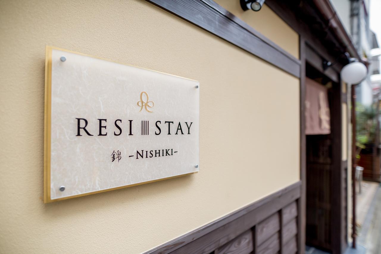 Resi Stay Nishiki Киото Екстериор снимка